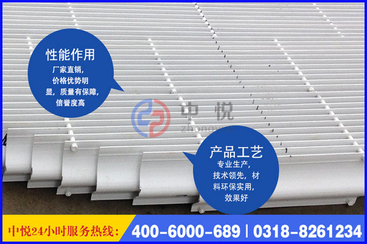 玻璃鋼脫硫除霧器