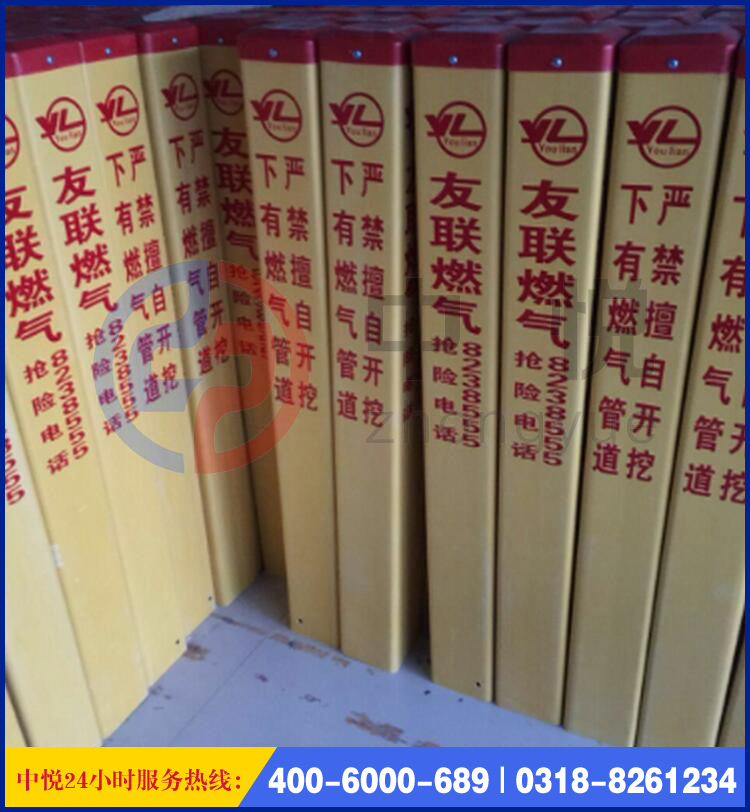 標(biāo)題-(4).jpg