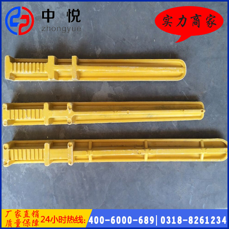預(yù)埋式玻璃鋼電纜支架.jpg 預(yù)埋式玻璃鋼電纜支架.jpg