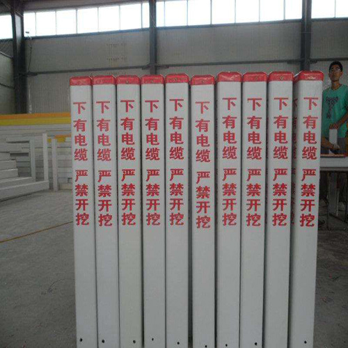 標(biāo)志樁的品種與分類 標(biāo)志樁的品種與分類