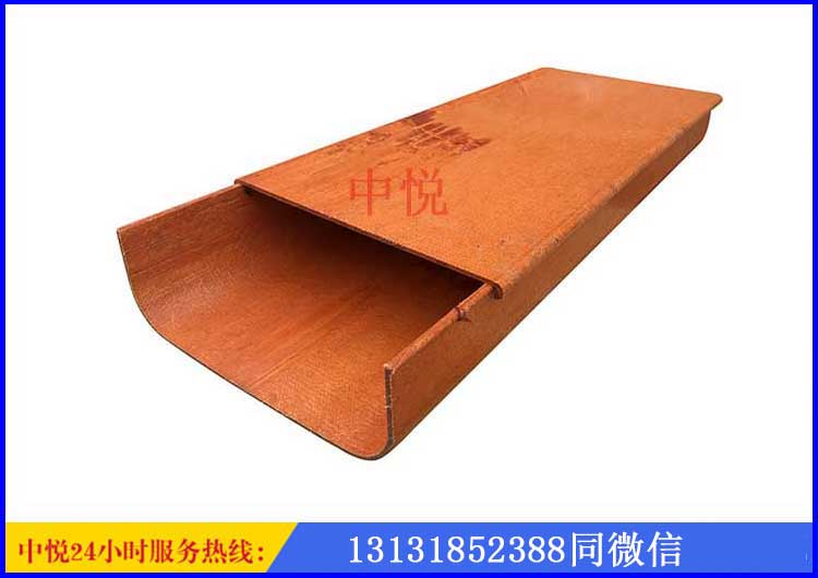 酚醛樹(shù)脂電纜橋架